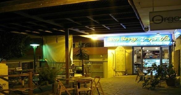 Blueberry Rooms Qaşrīn エクステリア 写真